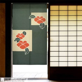 Noren Workshop 95153 Japanese Style Stylish Modern Tapestry Blindfold Noren Half Noren Horned Camellia Width 33.5 inches (85 cm) Length 59.1 inches (150 cm) Special Selected Japanese Pattern
