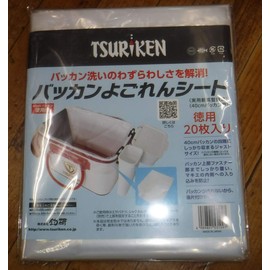 Tsuriken Bakkan Yogoren Sheet for 15.7 inches (40 cm), Value Pack of 20