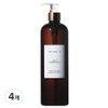 Greymelin Argan Cleansing Oil, 500ml, 4 pieces / 그레이멜린 아르간 클렌징 오일, 500ml, 4개