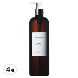Greymelin Argan Cleansing Oil, 500ml, 4 pieces / 그레이멜린 아르간 클렌징 오일, 500ml, 4개