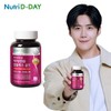 Nutri Day 프리미엄 비타민B 컴플렉스 골드 1병 3개월분 Premium Vitamin B Complex Gold 1 Bottle 3 Months Supply