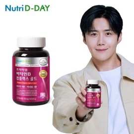 Nutri Day 프리미엄 비타민B 컴플렉스 골드 1병 3개월분 Premium Vitamin B Complex Gold 1 Bottle 3 Months Supply