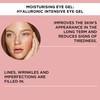 ARTDECO Hyaluronic Intensive Eye Gel - Moisturising Eye Gel -