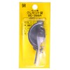 中西 Industrial Crescent Lock DC – 396 (R) 00094017 –