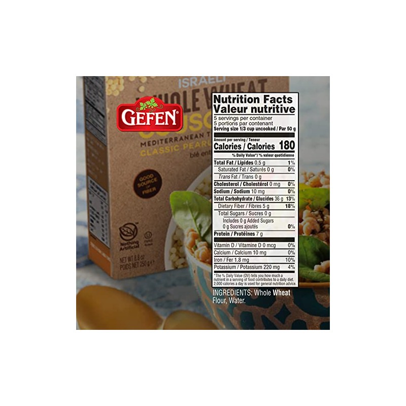 Gefen Whole Wheat, Israeli Couscous 8.8oz (2 Pack)