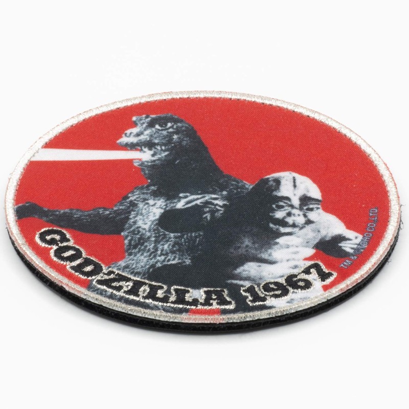 Kaiju Island Decisive Battle Godzilla Son 1967 Patch (Removable)
