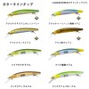 DAIWA Ayuing Minnow 110SF Adel Chart Back Territorial Ayu Fishing
