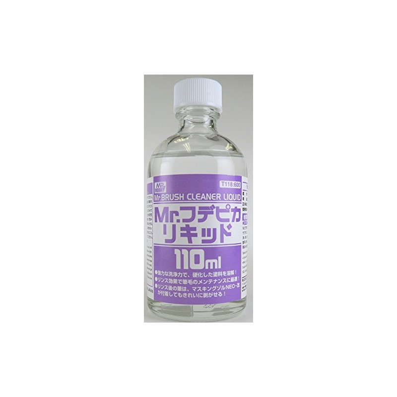 GSI クレオス(GSI Creos) GSIクレオス T118 Mr.フデピカリキッド 110ml