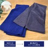 ORI365 Nobi Towel, Imabari Towel, Hair Drying Towel, Stretchable, Set