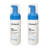 Atopam Facial Foam Wash 150ml, 2 units / 아토팜 페이셜