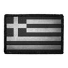 Greece Flag - Black and White - Distressed | Hook