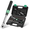 PASUKTER Torque Wrench, Torque Wrench Bicycle Set, 1/4 Inch 2.5-20