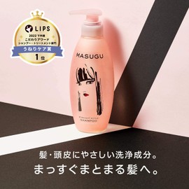 MASUGU Straight Style Hair Sachet Set of 2 Assorted