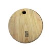 MARU CAJON Percussion Round Cajon
