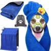 Ultra-Absorbent XL Dog Towel – 140x70cm Soft Coral Fleece Microfibre,