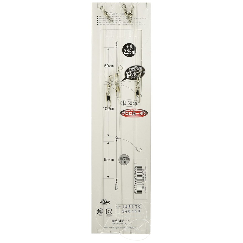 Gamakatsu FD141 Red Whip 2 Hooks, Color Hook, No. 18