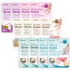 Epielle Hand and Foot Mask Pack Moisturizing 4p + Hydrating 4p + Repairing 4p, 1 piece / 에피엘르 핸드 앤 풋 마스크팩 모이스춰라이징 4p + 하이드레이팅 4p + 리페어링 4p, 1개