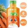 KWOLYLKIM Carrot Juice - 100% Cold-Pressed Fresh Carrot Juice, Rich