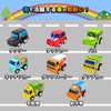 Onda Pullback Car Collection City Rides Play & Learn 8