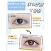 LUMERIS False Eyelashes, Glue Free, No Glue Required, 60 Bundles,