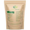 Papaya Leaf Tea 8 Oz(Crushed, Dried, 8 OZ), Dried from