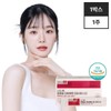 Skinny Lab Morosil Diet C3G Tasty 1 week supply (14