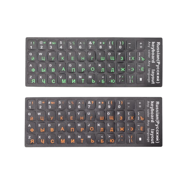 GOWENIC 2 x Russian Keyboard Stickers, Keyboard Letters Replacement Stickers,