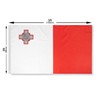 DANF Malta Flag 3x5 Ft Thick Polyester, Fade Resistant, Brass