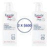 Eucerin Baby Crema Corporal 400ml Pack 2 Pz X $600