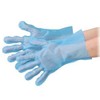 No.3053 Eve Care Embossed Aperture Blue Size M Bag Pack of 100