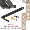ROOOCYY Adjustment Wrench Thickness Gauge 3-Piece Set, Valve Clearance, Tapet,