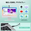 EMEET Piko Webcam 4K World's First Dual Lens Webcam AI