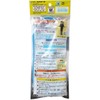 Toyo Jump Rope Gottobi Sky Blue 241519