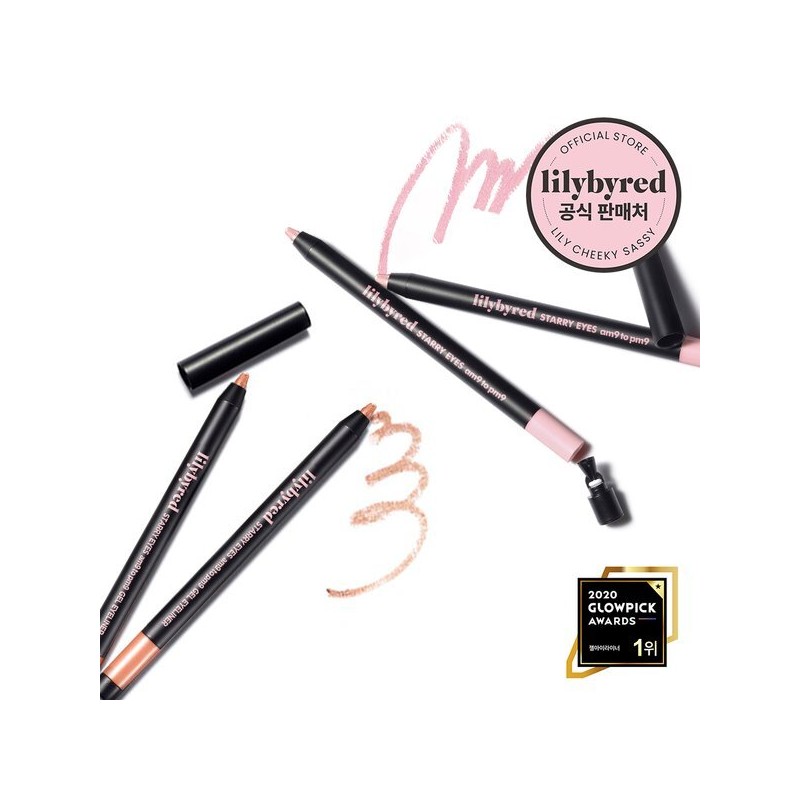 Lilybyred 스태리아이즈 젤 아이라이너 Stariize Gel Eyeliner