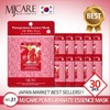 UnKnown Miracle House MJ Care Essence Mask Pack Pomegranate 30 sheets x 23g 1 pack per day 806072 / 미라클하우스 엠제이케어 에센스 마스크팩 석류 30매 x 23g 1일1팩 806072