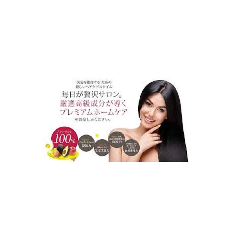 Aslong Organic Shampoo & Treatment Set, Asulong Birthday Gift
