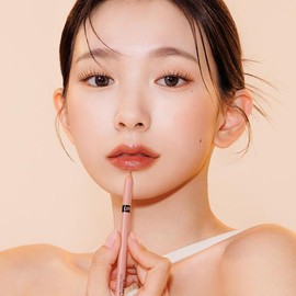 THE SAEM Cover Perfection Lip Pencil - 09 Mellow