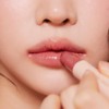 NATURE REPUBLIC Honey Melting Lip (02 Fig Milk)