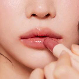 NATURE REPUBLIC Honey Melting Lip (02 Fig Milk)