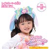 Bandai Wanda Furupuri Kyu! Transformation Pretume Unicorn Nico Accessory Set
