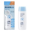 Scratch Sunscreen Gel UV N