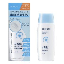 Scratch Sunscreen Gel UV N