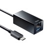 Sanwa Supply USB to 3TCH33BK Gigabit LAN Adapter with USB