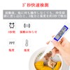 2025 Salinity Concentration Meter, Waterproof, Dustproof, Salt Meter, Accuracy 0.01%,