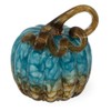Boston International Handblown Glass Pumpkin Tabletop Décor, 11.43 x 14-Centimeters,