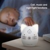 Wireless Audio Infant Monitor Anti Interference Sound Quality Clear Wireless