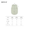 Konny Baby Sleeper, Comforter, 100% Cotton, 6-Layer Gauze, Embroidery Pattern,