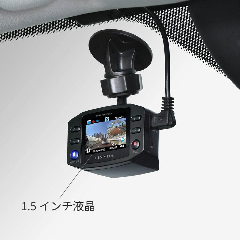 PIXYDA SEIWA PDR250WG Front and Rear Dash Cam for Cars,