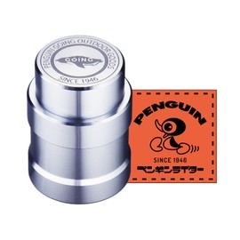 Penguin Going Table Top Oil Lamp 2.1" Tall with Lid Aluminum Sticker Mini Silver