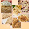 Fusion Select 2 Packs Panko Bread Crumbs - Japanese-Style Toasted